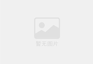 合水防水补漏公司的电话号码是多少？